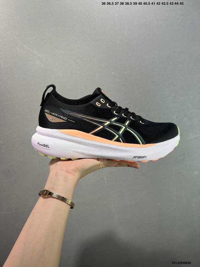 Special offer Japanese professional running shoe brand Asics Gel Kayano 31 serie