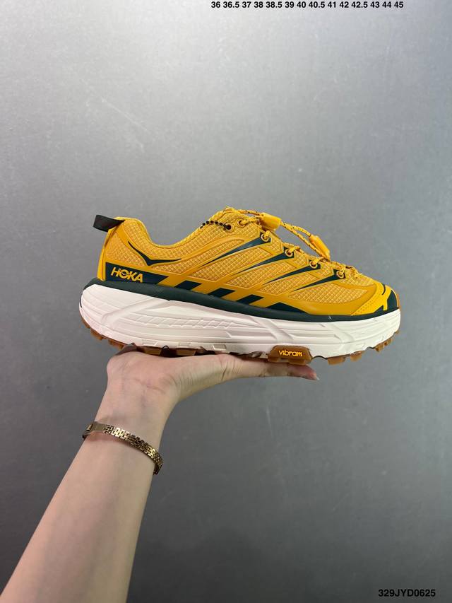 Corporate-level Hoka One One Mafate Three2 new color scheme was founded in 2019