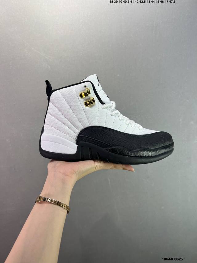 Air Jordan 12 Retro "Flu Game" high-top replica of the sick black and red Aj12 J
