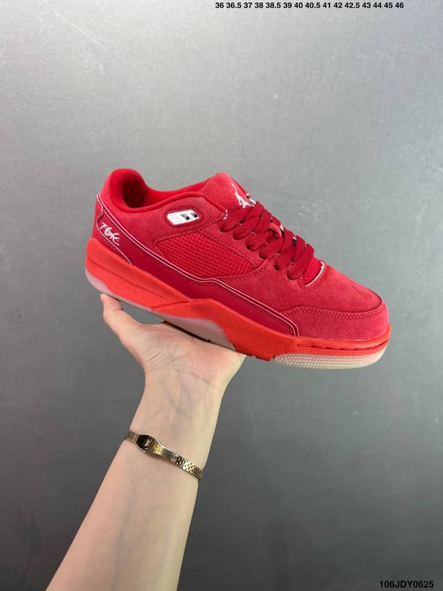 Jordan Flight Court Aj comfortable, versatile, non-slip, wear-resistant low-top