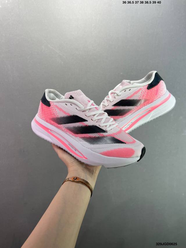 Corporate-level Adidas Adizero Evo Sl2 M Comfortable, versatile, non-slip, wear-