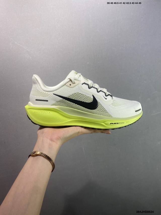 The new Nike Pegasus shoes are soft to the touch and have an upgraded texture! W