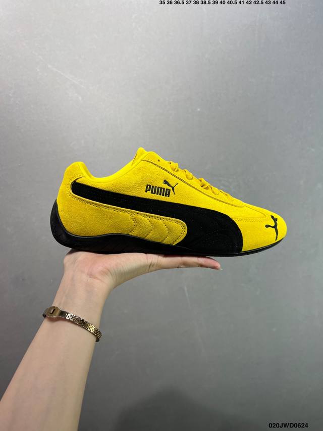 Corporate-level Puma Speedcat Og Puma Roma Amor series all-match single product