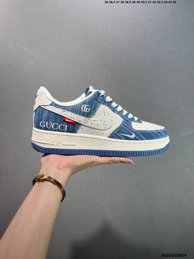 Company-level Nike Air Force 1 Low co-branded Original last and original cardboa