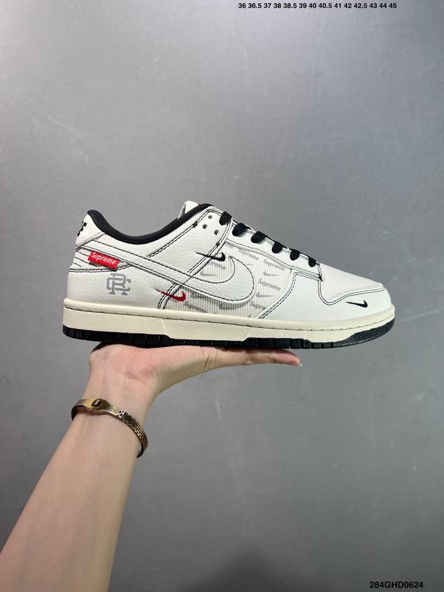 Corporate-level Nk Dunk Low Customized color Sc9207-402 Produced by a large fact