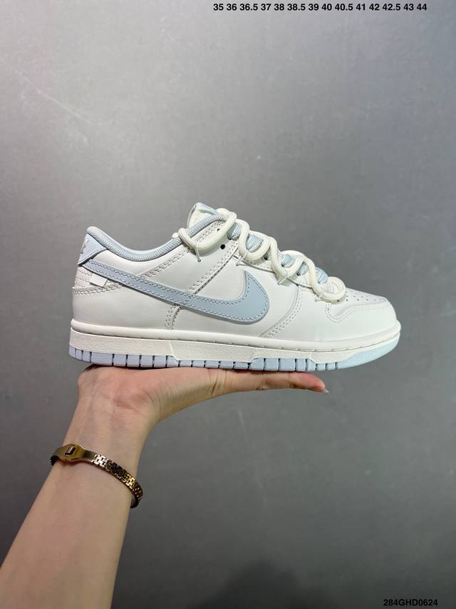 Corporate Nike Dunk Sb Low New Colorway Customized Dunk Sb, as the name implies,