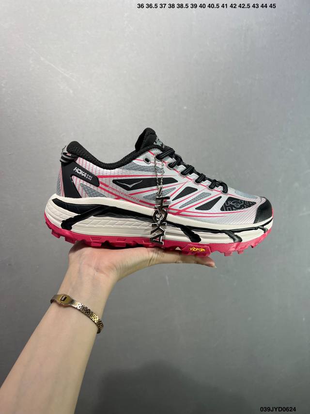 Corporate-level Hoka One One Mafate Speed 2 Gray Mafate low-top thick-soled ligh