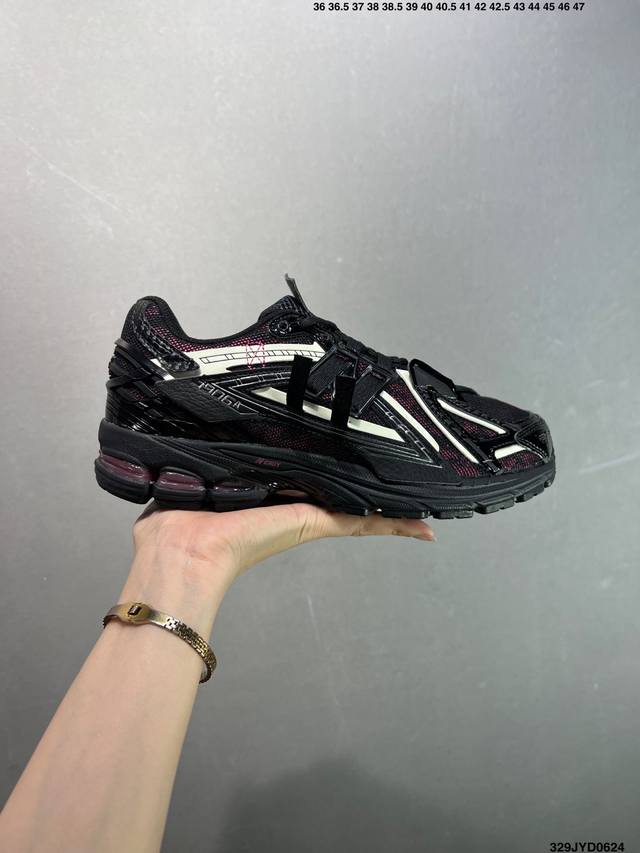 Corporate-level New Balance M1906 series retro single product treasure dad shoe