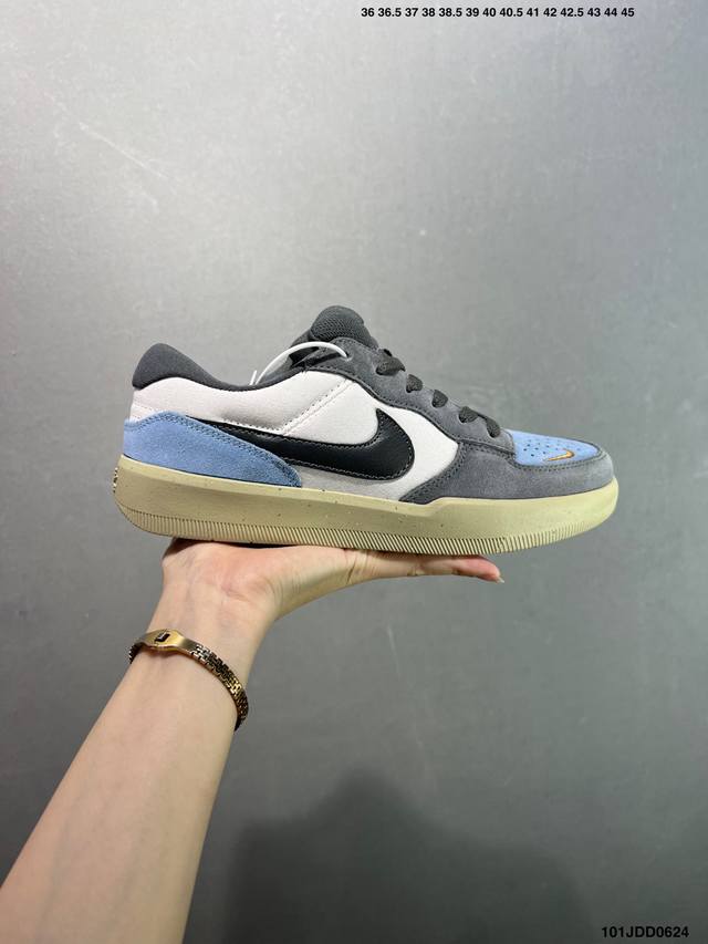 Nike Sb Force 58 Versatile Single Product is a single product that brings cuttin