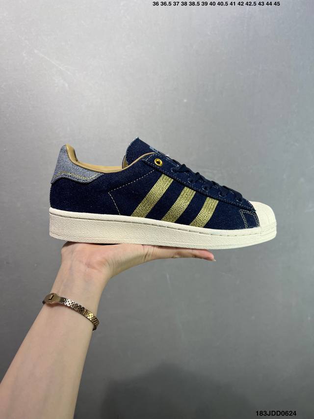 Ad Originals Superstar classic retro shell toe sneakers If1585 was born in 1969.