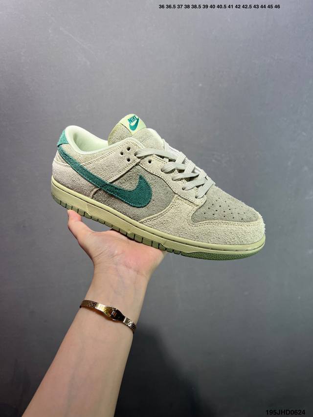Corporate-level Nike Dunk Low Dunk series retro low-top casual sports skateboard