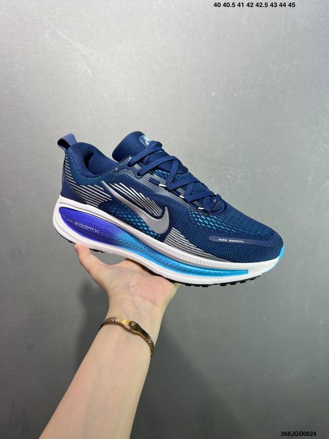 Corporate-level Nk Air Zoom Vomero 18 lightweight and comfortable road running s