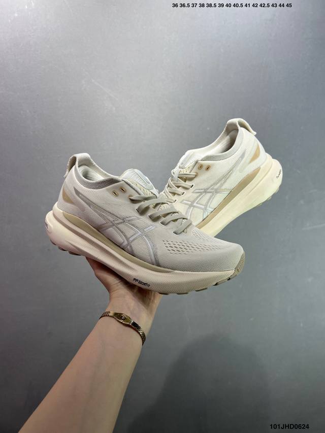 Special offer Japanese professional running shoe brand Asics Gel Kayano 31 serie