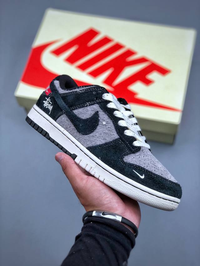 Welfare special price C version Nike SB Dunk Low Retro Stussy co-branded retro l