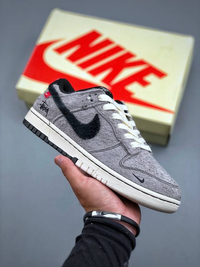 Welfare special price C version Nike SB Dunk Low Retro Stussy co-branded retro l