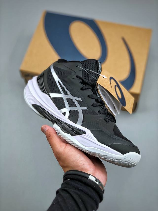 Asics 2025 new men's and women's shoes Sky Elite Ff Mt3 running sports racing ru