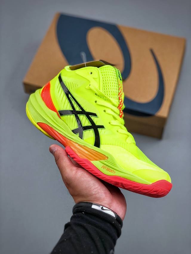 Asics 2025 new men's and women's shoes Sky Elite Ff Mt3 running sports racing ru
