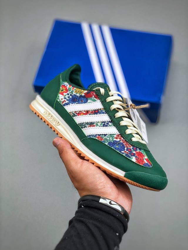 Adidas Sl 72 Rs Adidas clover retro casual running shoes casual sports shoes Art