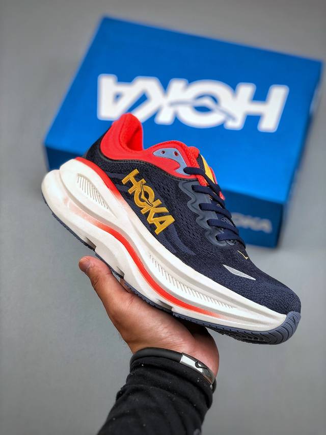 Hoka M Bondi 9 lightweight running shoes This brand comes from the Maori languag