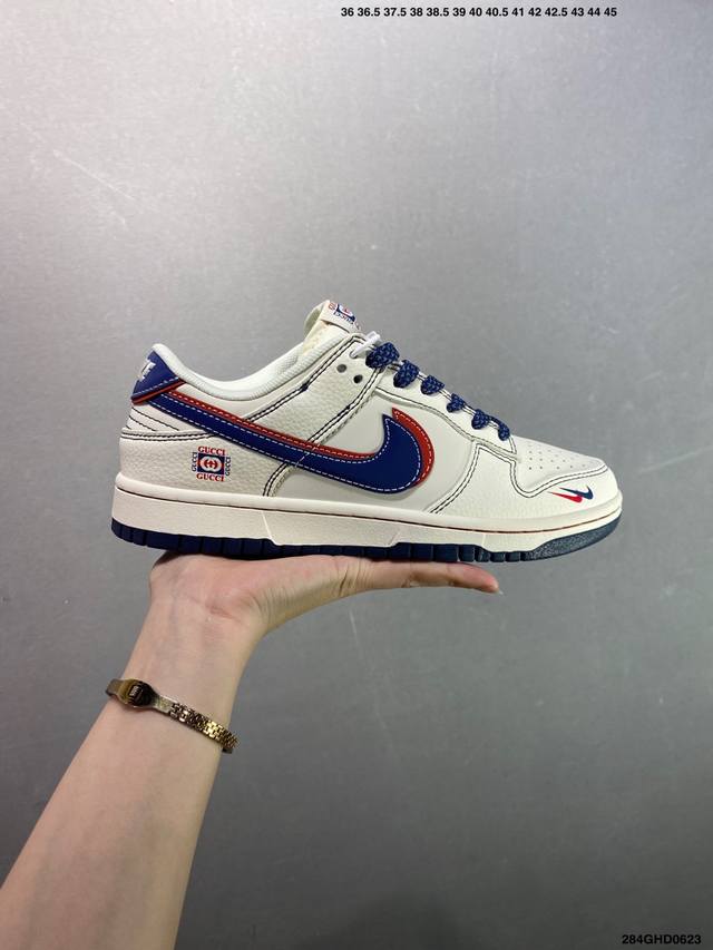 Corporate-level Nike Sb Dunk Low co-branded deconstructed drawstring shoelaces p