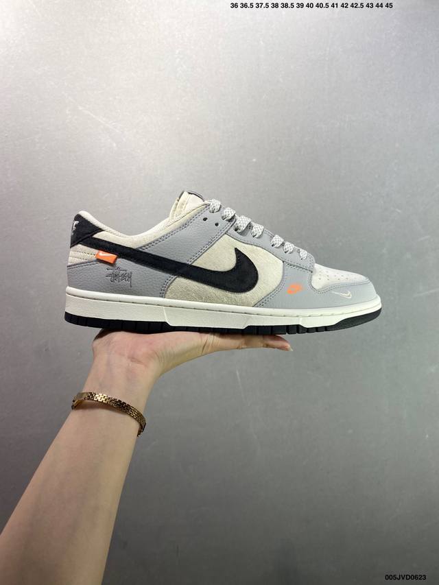 Corporate-level Nk Dunk Low custom color Sj2068-317 Produced by a large factory