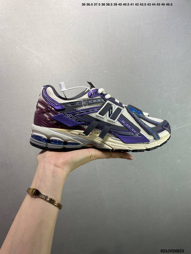 Corporate-level New Balance M1906 series retro single product treasure dad shoe