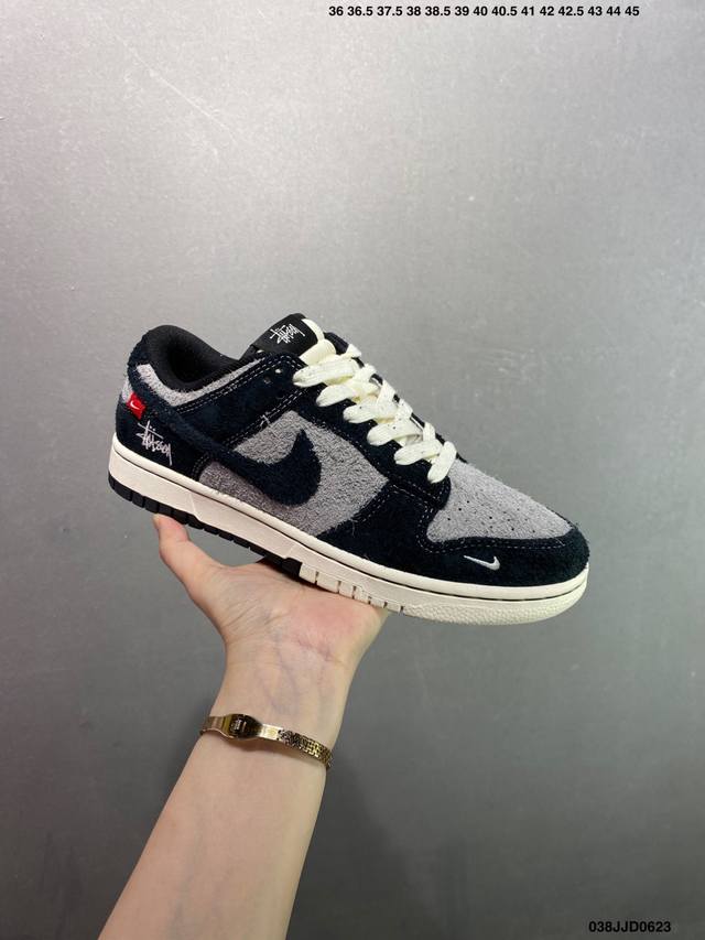 Special Nk Dunk Low Retro "Diy high-end customization" low-top casual sports sho