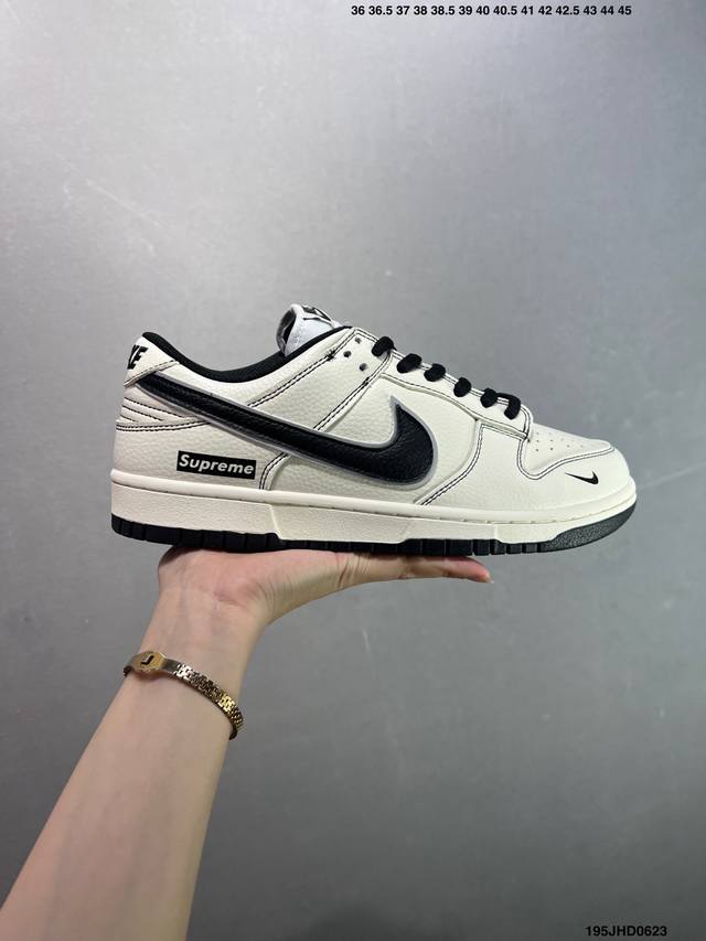 Corporate-level Nike Dunk Low Dunk series retro low-top casual sports skateboard