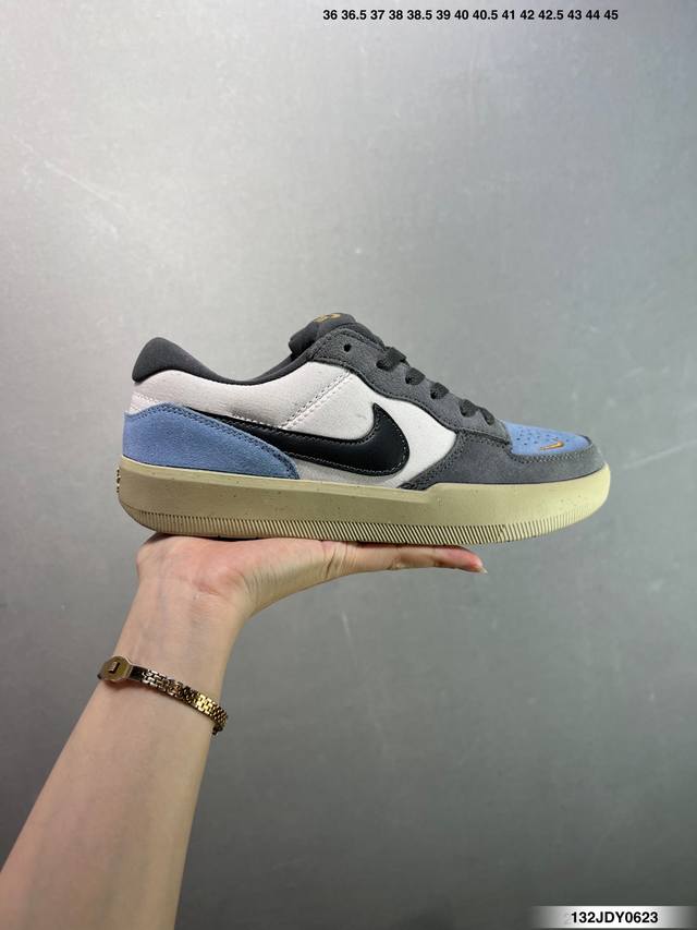Nike Sb Force 58 Versatile Single Product is a single product that brings cuttin