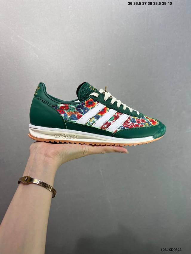 Corporate-level Adidas Adidas Sl 72 Rtn clover retro casual running shoes casual