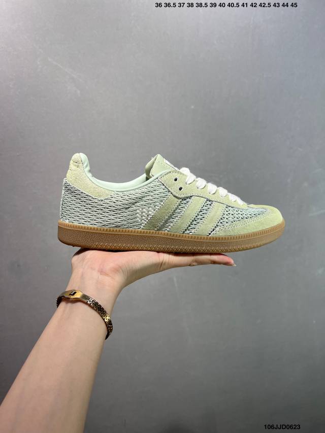 Addis Original Samba Og Retro Singles Weaving Series Retro Samba Sneakers This S