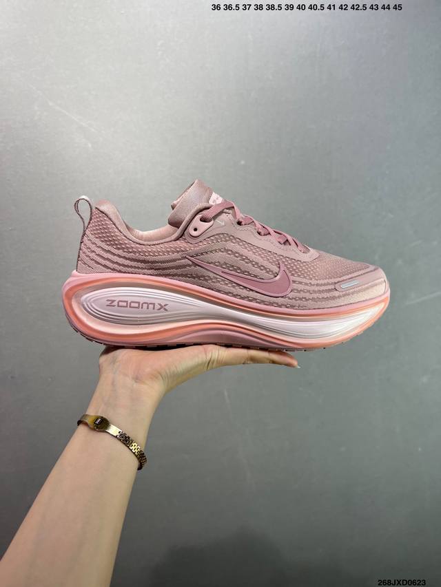 Corporate-level Nk Air Zoom Vomero Plus lightweight and comfortable road running