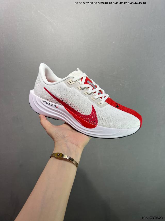 Nk Zoom Pegasus Plus Super Pegasus Turbo Marathon Jogging Shoes Fq7262 The desig