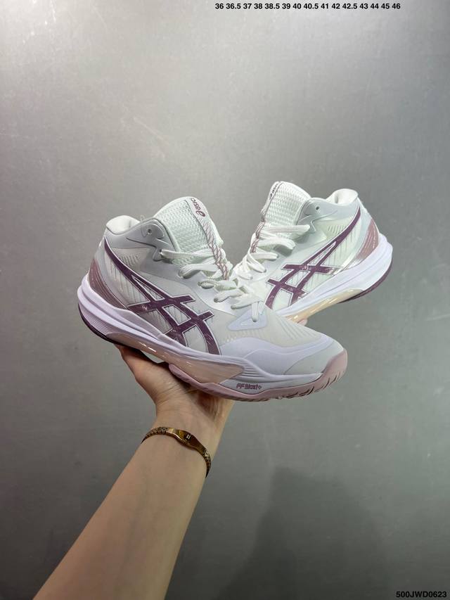 Corporate-level Asics new Sky Elite Ff 3 high-top running sports racing shoes li