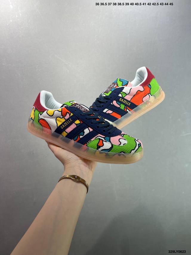 Adidas, men's and women's shoes are made of suede and velvet upper materials, le