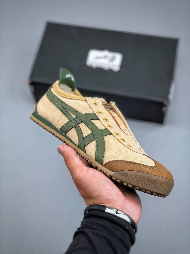 Onitsuka Tiger Mexico 66 ASICS Ghost Tiger Retro Classic Sneakers Item No.: Dl40