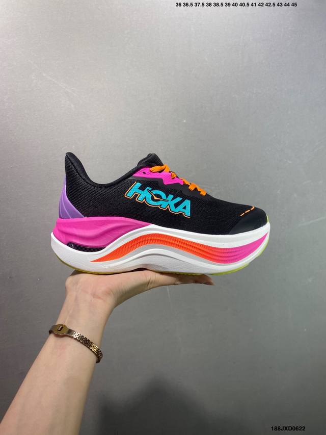 Corporate-level Hoka Skyward X thick-soled height-enhancing sports dad shoes hel