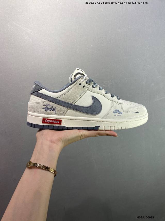 Corporate Nk Dunk Low Customized Color Dj -062 Produced by a large factory Highl