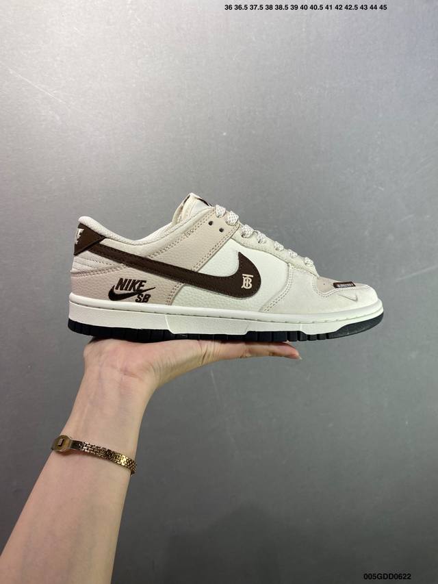 Corporate Nk Dunk Low Customized Color Dj -062 Produced by a large factory Highl