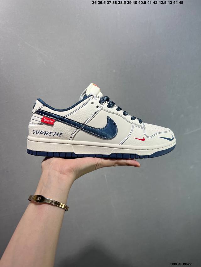 Corporate-level Nk Dunk Low Retro "Diy high-end customization" low-top casual sp