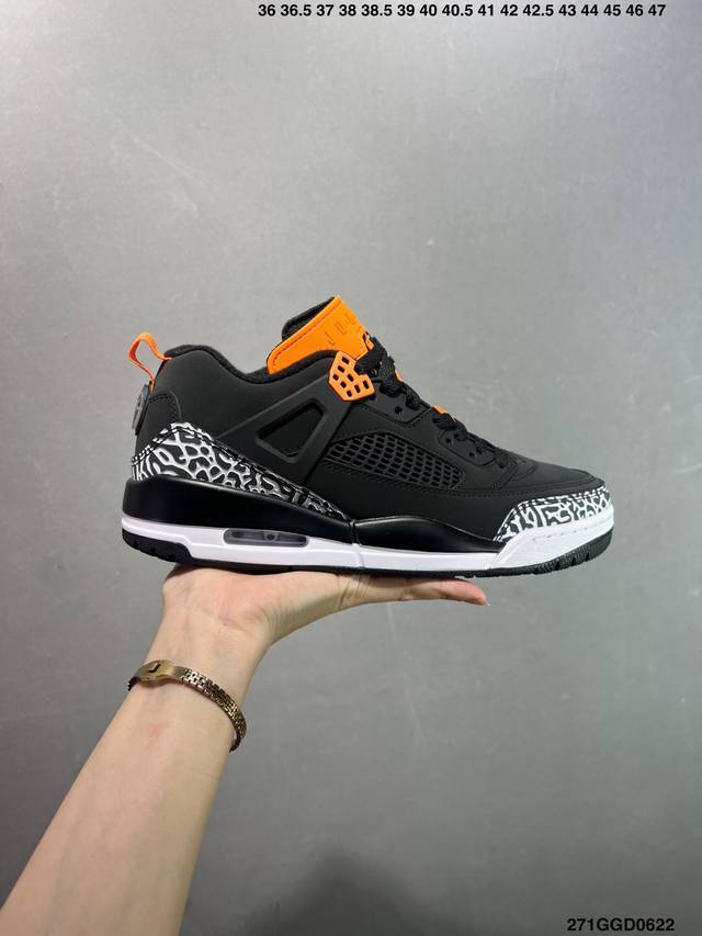 Corporate-level Air Jordan Spizike Low