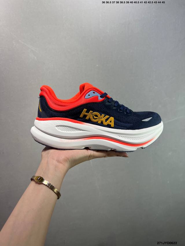 Corporate-level Hoka One One Bondi 9 soft, comfortable, non-slip, wear-resistant