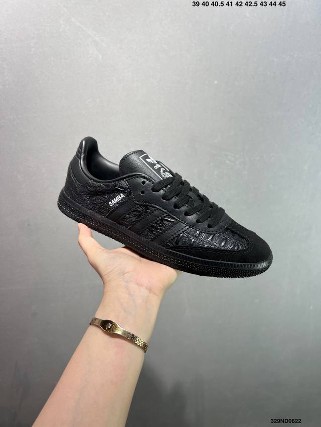 Adidas Originals Samba Og Samba series gentleman German training football style