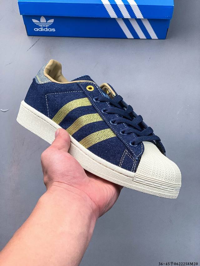 Company level! Adidas Superstar shell head classic versatile casual sneakers 062