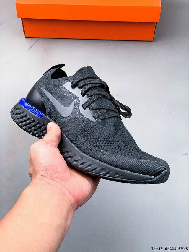 Collection Nike Epic React Flyknit Nike Flyline woven casual sports running shoe