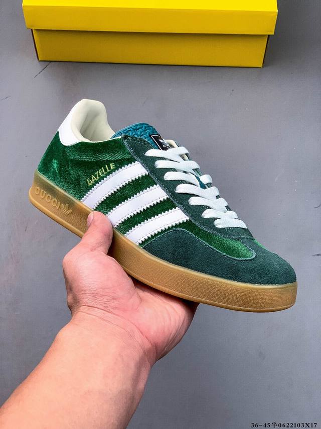 Latest cross-border collaboration Gucci X Adidas Originals Gazelle Esquisite Guc