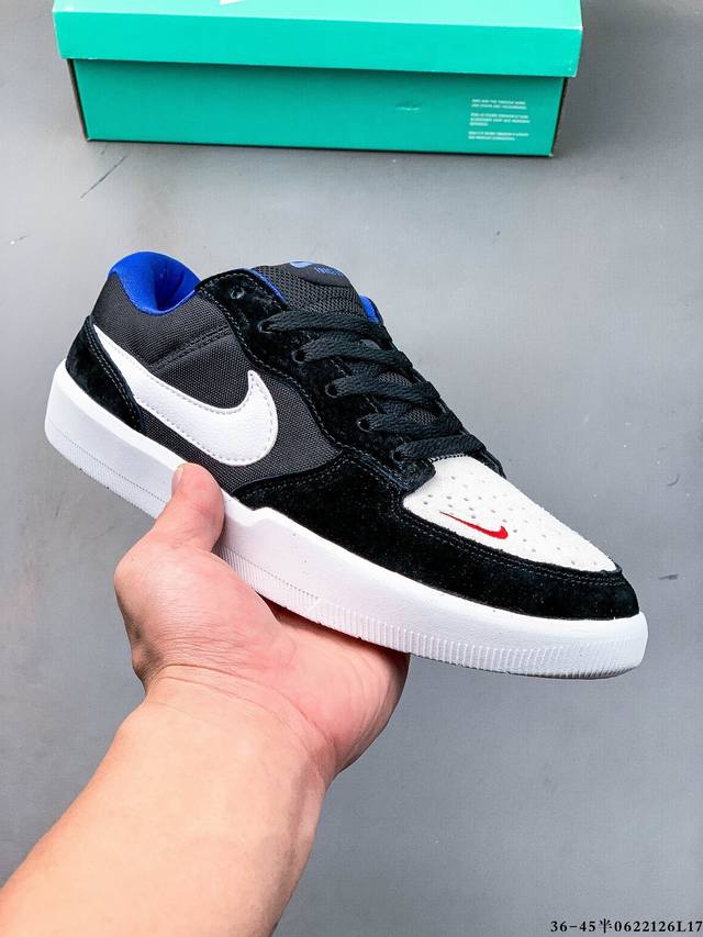 Collection Nike Sb Force 58 is a product that brings cutting-edge innovation to