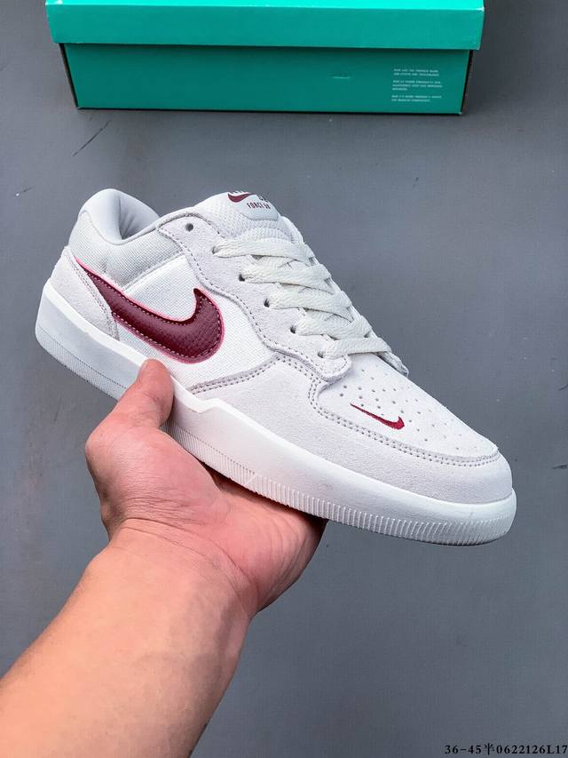 The Nike SB Force 58 is a shoe that brings cutting-edge innovation to the street