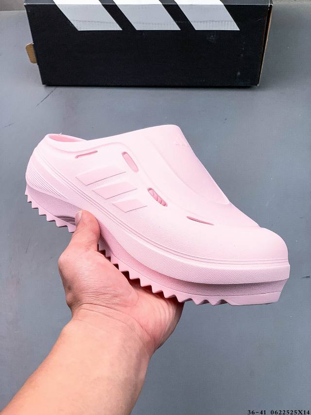 Adidas Ozwave Clog Ozeave Clog versatile comfortable anti-wear and anti-slip clo