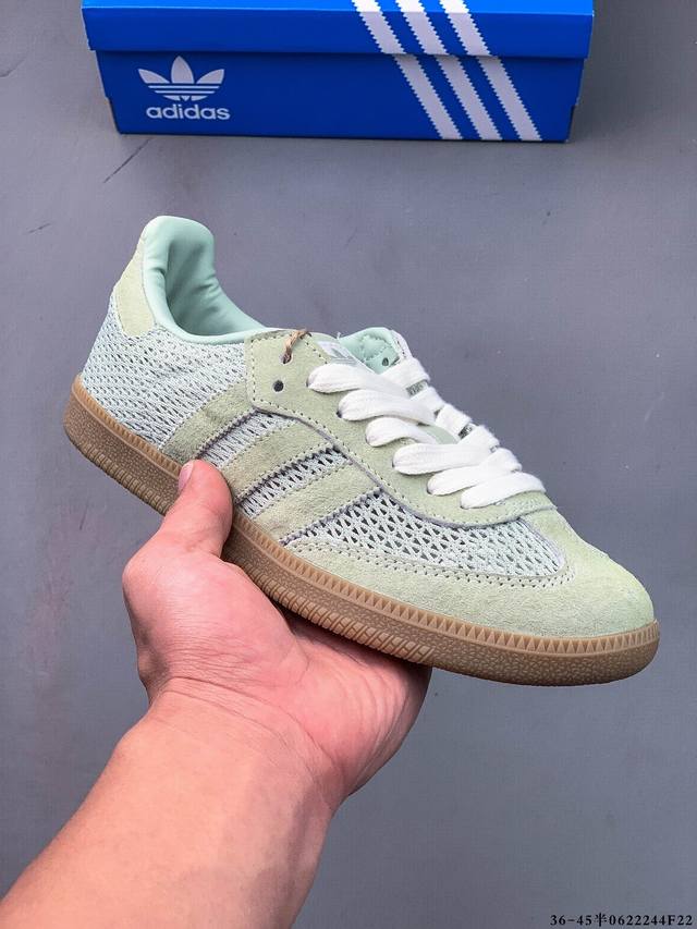 Second layer genuine label! Adidas Samba Og classic shoe model Adidas's classic